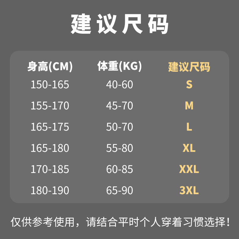 醋酸太极裤男女太极服夏季薄款冰丝太极拳灯笼裤戏曲练功裤武术裤 - 图1