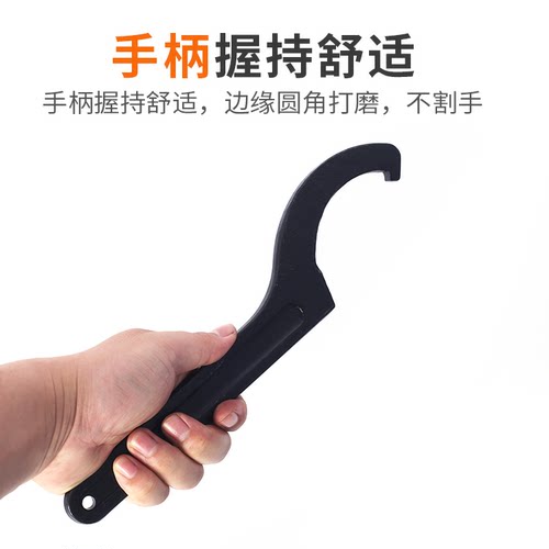 月牙扳手侧面勾型扳手水表盖勾型扳手凹槽圆螺母专用机床维修工具 - 图3