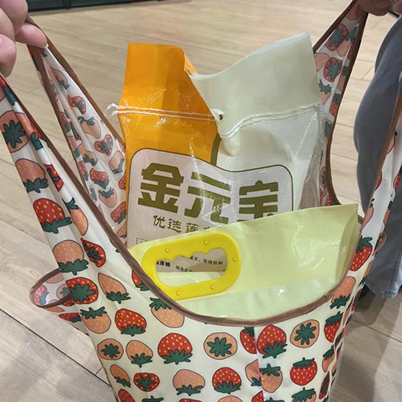 大容量实用旅行女士可折叠超市购物袋环保休闲便捷单肩包大号韩国,淘宝优惠券,粉丝福利购,淘宝优惠卷