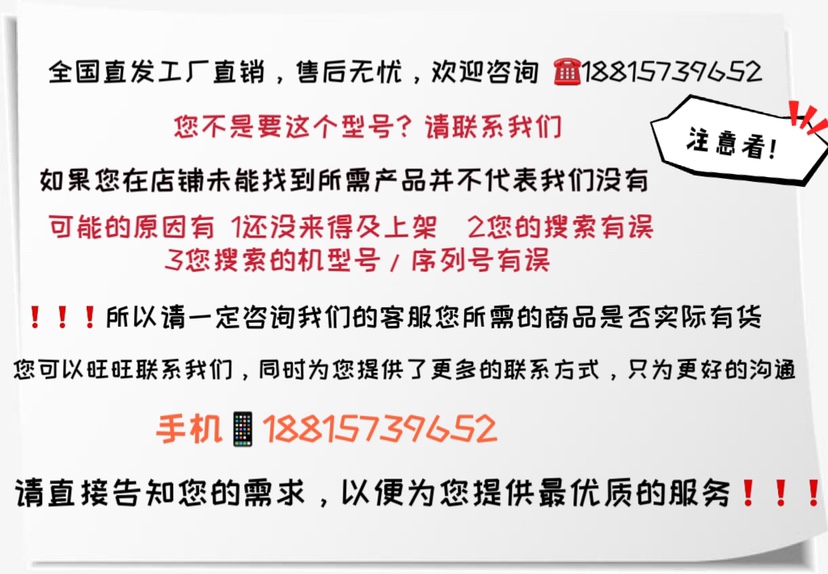 帕金斯执行器总成U5MK0669执行器标件号2868A014执行器原装 询价 - 图0