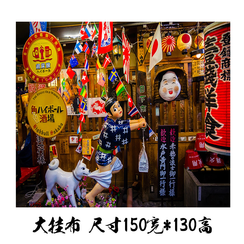 手绘日式东京系列插画街景挂布居酒屋背景布装饰卧室墙壁面挂毯