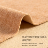 Детское термобелье, флисовые штаны для мальчиков, удерживающее тепло двусторонное бархатное нижнее белье, увеличенная толщина