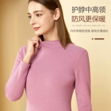 Удерживающее тепло нижнее белье, утепленный бархатный комплект, бархатное термобелье, свитер, увеличенная толщина