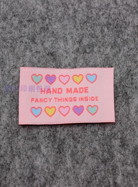 彩色handmade儿童定做布标