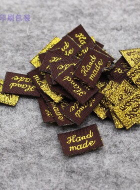DIY标签handmade布标金色织标