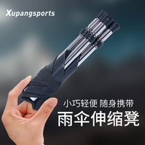 Stool folding outdoor portable small chair fishing stool add coarse thickened stainless steel telescopic stool train bench Mazza