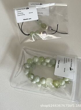 天然原创手饰石头珠子串珠森系手串玉石葡萄奶盖学生高颜值手链