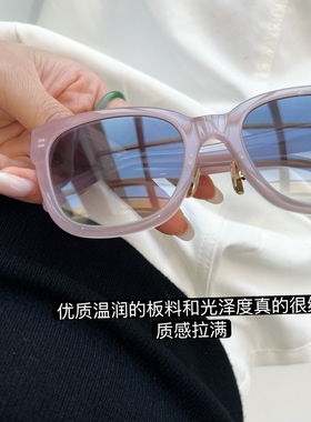 CBENO/美颜大框墨镜 女款防晒素颜神仙粉防紫外线百搭显瘦太阳镜