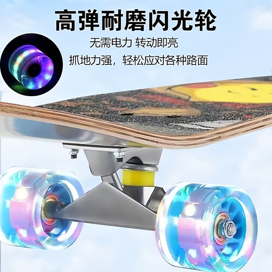 New Nezha 2 beginner children's 6-10-15-year-old boys and girls double-warp professional version four-wheel flash scooter