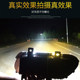 Suitable for Dongfeng Tianlong LED anti-fog lamp assembly ultra-bright electronic headlight bulb original car modification accessories Qiongli