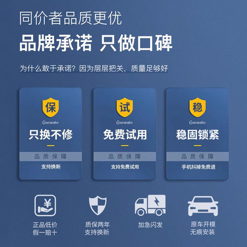 专用于极狐阿尔法S5手机车载支架25款pro导航支架max用品改装配件 - 图3
