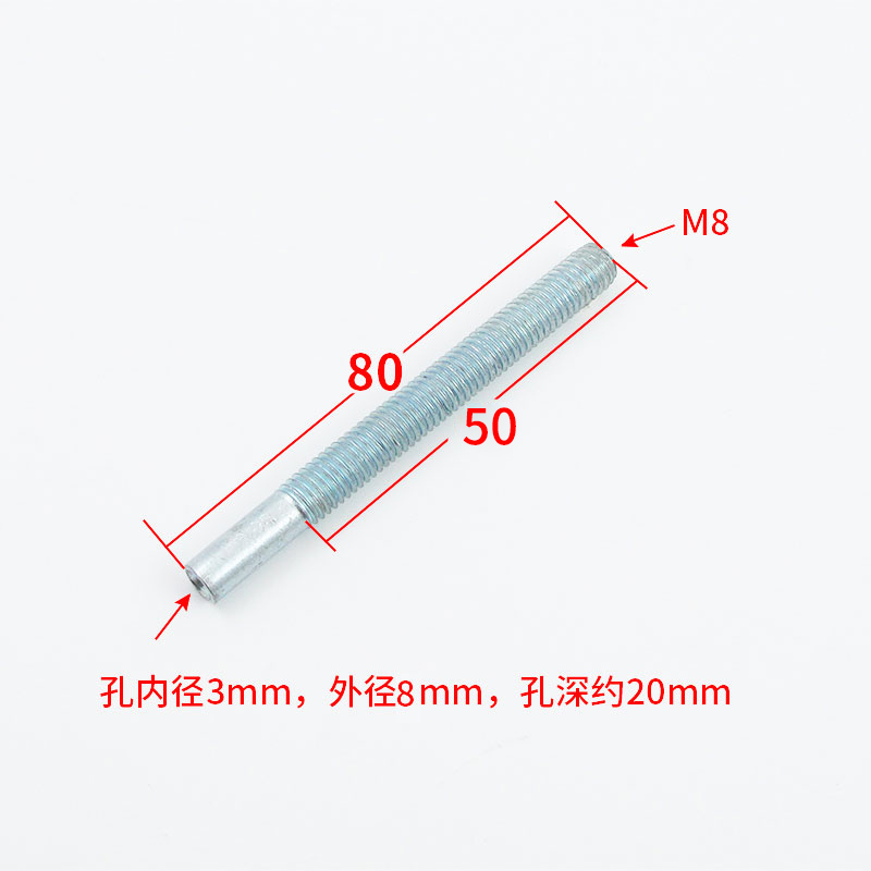 电梯钢丝绳绳头6mm8mm空心螺杆 夹绳杆 同步钢丝绳头 电梯配件 - 图0