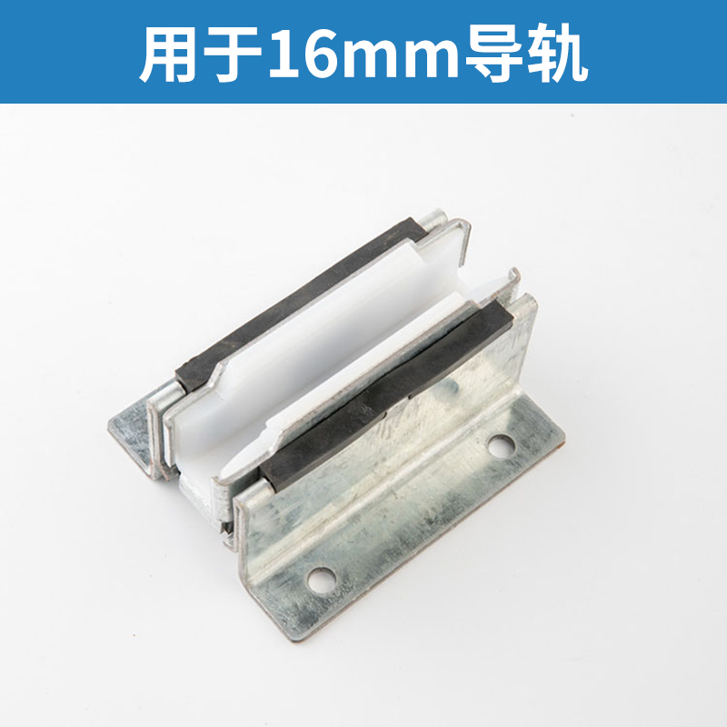 电梯导靴 轿厢主轨导靴 滑动导靴靴衬 10 16mm 9mm电梯配件 - 图1