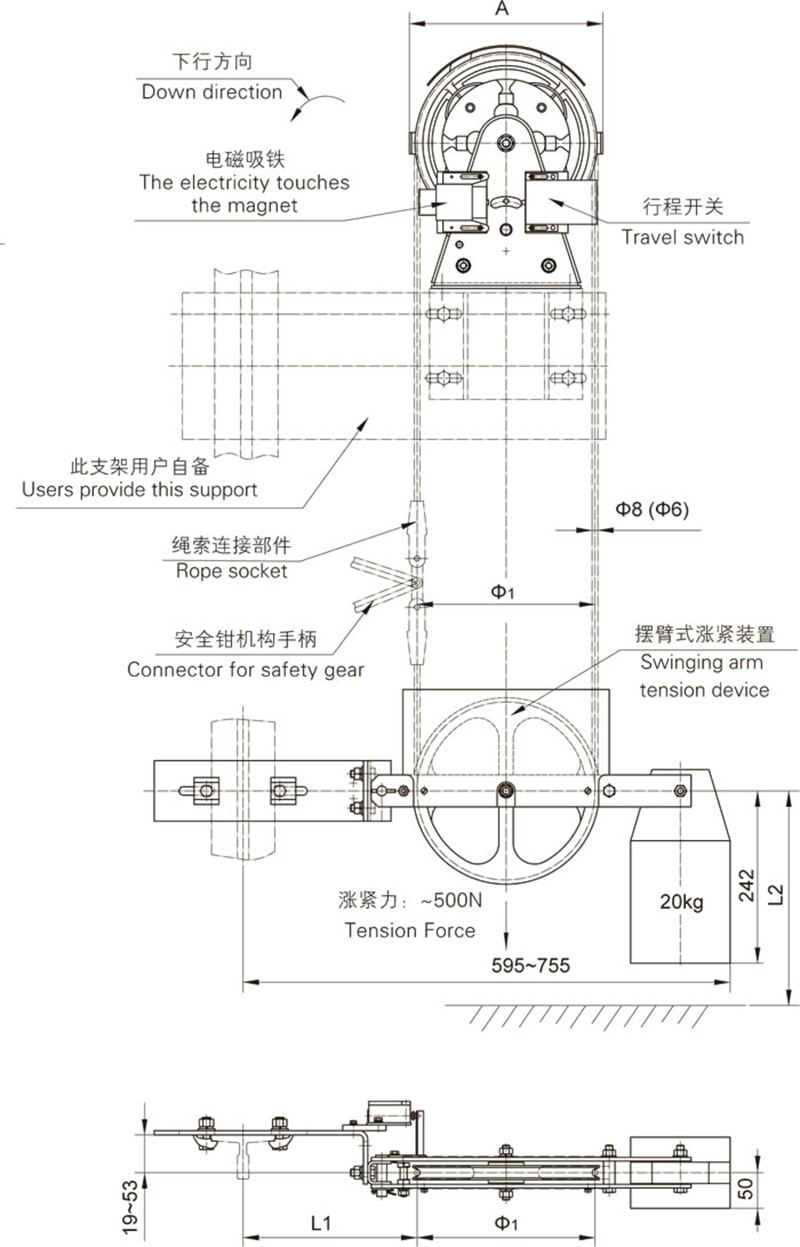 河北东方富达涨紧装置轮子WXS1 WXS3 4 2 5 6适用蒂森电梯限速器-图0