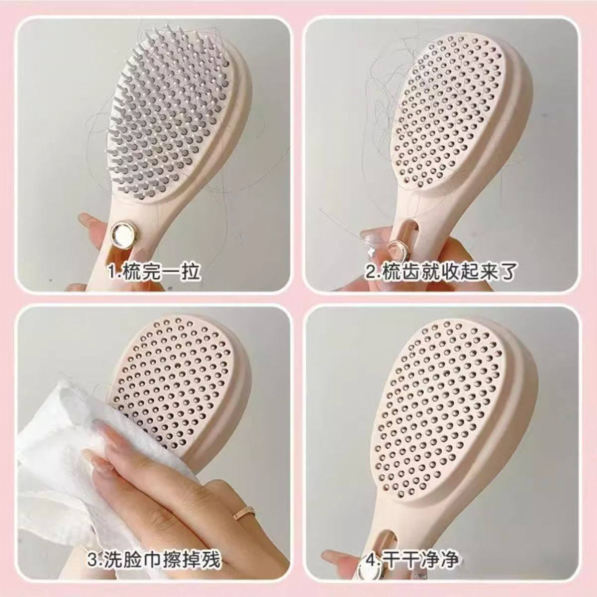 皮草专用打理刷子毛衣梳毛器羊毛羊拉绒水貂大衣羽绒服毛领梳理刷,淘宝优惠券,粉丝福利购,淘宝优惠卷