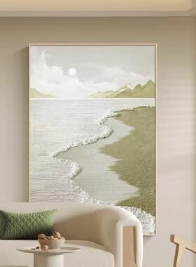 奶油风抽象海浪海景大幅装饰画