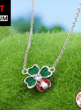 艾芙乐原创新款四叶草瓢虫项链