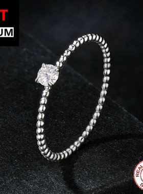 百搭精致珠圈莫桑石叠搭戒指s925纯银镀白金简约手饰指环女银首饰