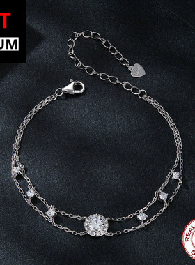 百搭轻奢百搭闪耀双层莫桑石手链s925纯银镀白金时尚饰品手饰女