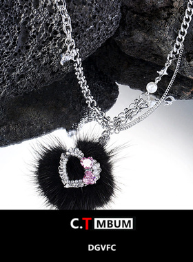 高级感时尚精致个性毛绒甜酷风爱