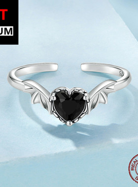 艾芙乐个性爱心翅膀开口戒可调节