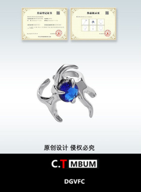 韩系深蓝色玻璃戒指女高级感甜酷