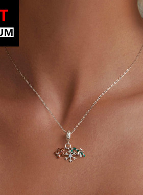 艾芙乐圣诞节小熊雪花项链s925