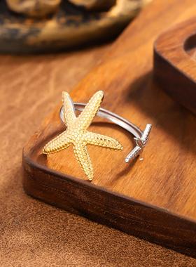 欧美不锈钢间金戒指简约撞色