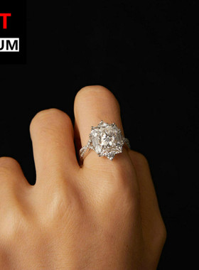 艾芙乐轻奢闪耀2克拉莫桑大主石