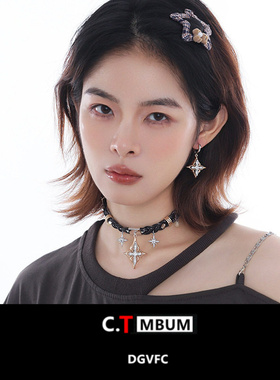 十字架星芒choker颈链女款小众设