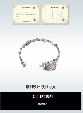 玻璃爱心手镯女2022年秋季新款小