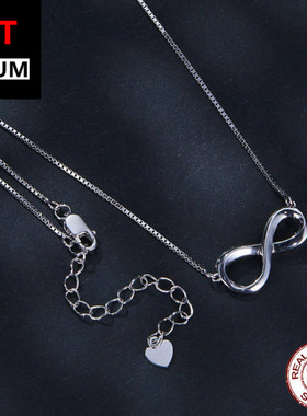 艾芙乐跨境s925纯银镀白金