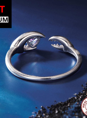 艾芙乐s925纯银个性巨蟹座可调节