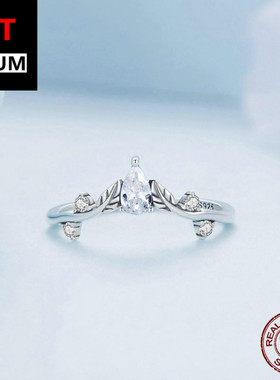 艾芙乐原创纯银s925精致戒指树叶