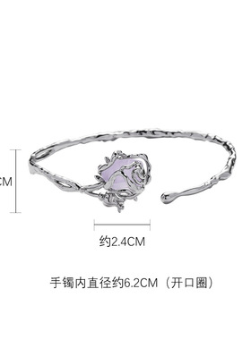 法式玫瑰手镯女仿矿石树脂小众设