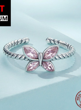 百搭时尚纯银s925粉色蝴蝶麻花开口戒指 简约锆石复古指环饰品女