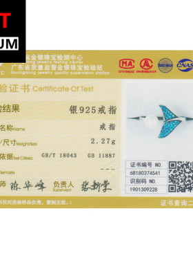 饰品跨境跨境爆款s925纯银开口可调节女鱼尾戒指时尚人鱼指环手饰