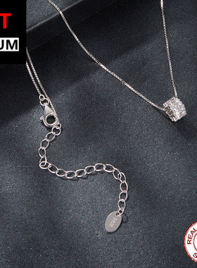 艾芙乐幸运小蛮腰莫桑石锁骨链s9