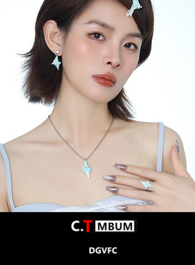 新款冰淇淋吊坠项链女夏天度假风