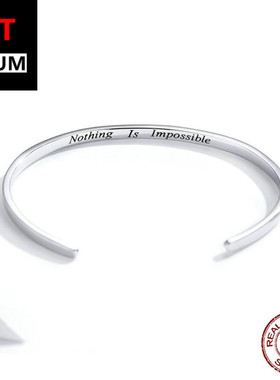 艾芙乐跨境爆款纯银手镯S925简约