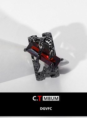 黑暗之魂原戒学者戒指复古霸气红