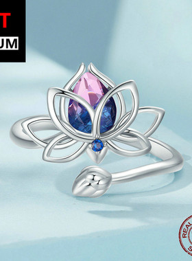 饰品跨境原创蓝粉渐变莲花开口戒指s925纯银指环手饰百搭饰品女
