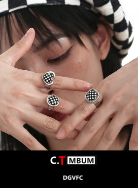 黑白爱心棋盘格戒指女设计感树脂