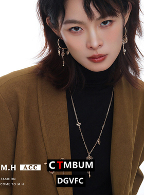 鸢尾花钥匙吊坠项链女款小众设计