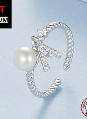 时尚个性贝珠字母A戒指s925纯银