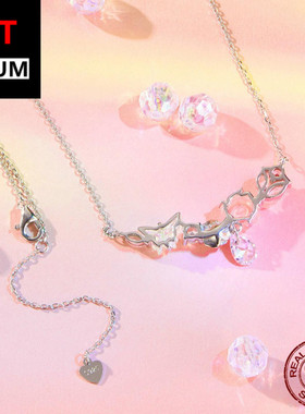 艾芙乐原创新款梦幻蝴蝶花朵项链