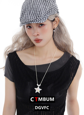 原创设计甜酷风多巴胺五角星吊坠