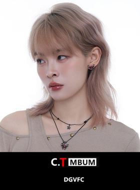 赤星蝶影双层叠戴项链女时尚小众