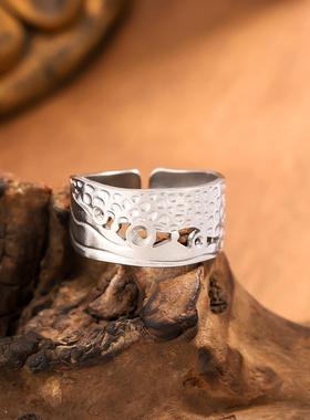 艾芙乐星星印章开口戒可调节星空