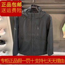 2024 Spring new China Jordan special cabinet shuttle weaselweaters gush coat mens FFD13243409